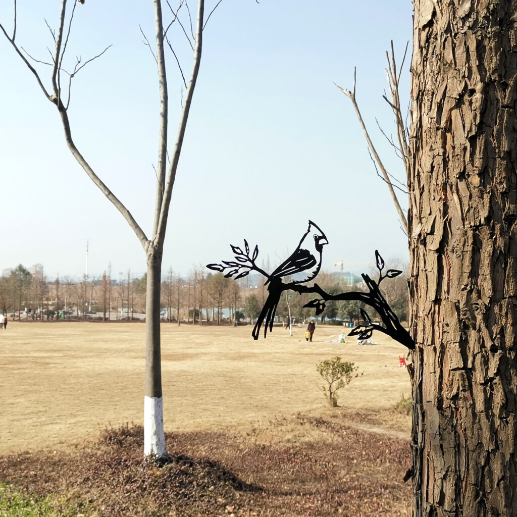 Metal Bird Tree Art Eonbes